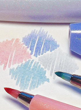 pentel/派通彩色软头秀丽笔