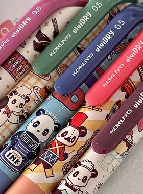 KOKUYO国誉OB1TOY熊猫按动中性笔黑色0.5mm备考刷题顺滑速干水笔