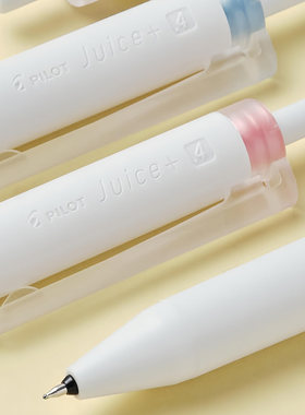 新款日本pilot百乐juice +果汁笔刷题彩色ST按动黑色中性笔高颜值