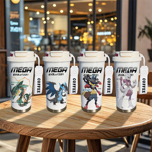 宝可梦保温杯裂空座喷火龙耿鬼儿童大容量水杯316不锈钢吸管杯子