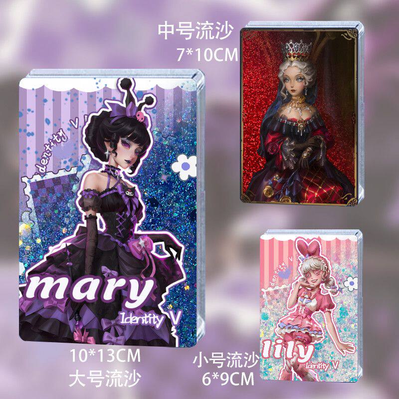 人格流麻周边拉拉队员谷子第五流沙夫人红麻将大送礼明星三丽鸥