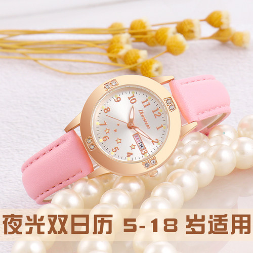 夜光星期防水女童简约风儿童手表