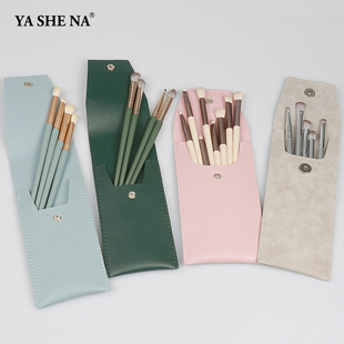 雅斯娜新款眼部8支全套化妆刷晕染刷卧蚕刷眼影刷初学者化妆套刷