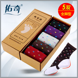 防裂袜子 脚裂袜 女防裂袜防干裂女士厚棉全脚型全足型 佑奇 5双装