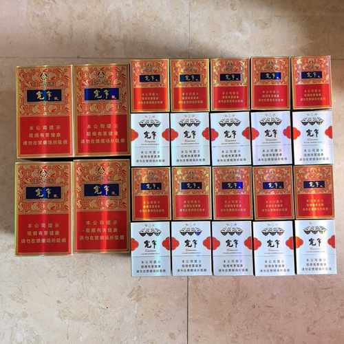 宽窄五粮浓香磁吸盒平安小收纳盒