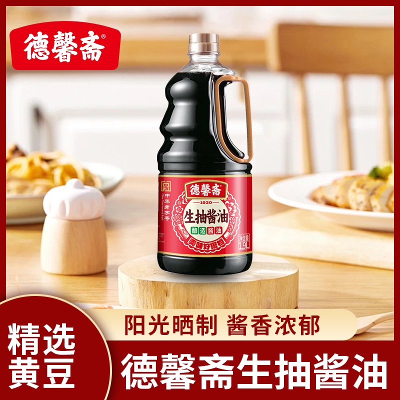 1.9L生抽酱油商用酿造酱油炒菜凉拌点蘸调味料