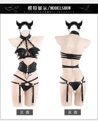 哑光皮 暗夜小恶魔吊袜带分体装内衣套装 6826