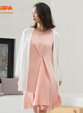 铜牛棉氨细纹布开襟中长款女休闲外套夏bless系列开衫薄VS229