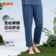 铜牛汗布男长裤 NK012 纯棉印花舒适睡裤 春夏男士 家居裤
