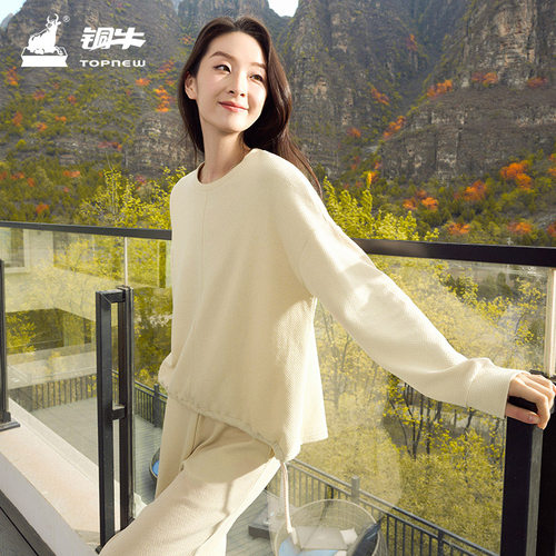 铜牛格异面布抽绳女居家上装