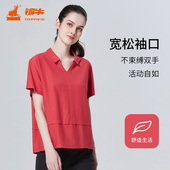 铜牛春夏艾草抗菌爽肤棉翻领衬衫 VS158 女衫 式 休闲半袖