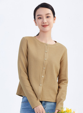 铜牛Bless弹力小格纹布箱型女居家开衫 秋季睡衣女VS252