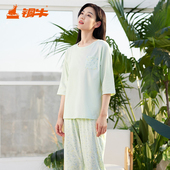 春夏纯棉睡衣家居套装 铜牛韶棉圆领七分袖 家居女套 VJ121