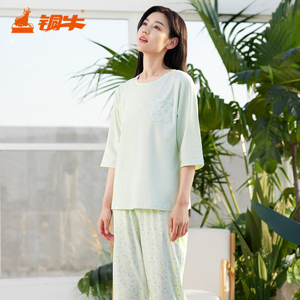 铜牛韶棉圆领七分袖家居女套 春夏纯棉睡衣家居套装VJ121