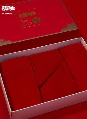 铜牛红运女士四件套 秋冬本命年袜子内裤4件套套装VN083