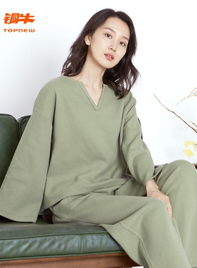 铜牛bless春季网纹双面V领女居家上装长袖衫女VS162