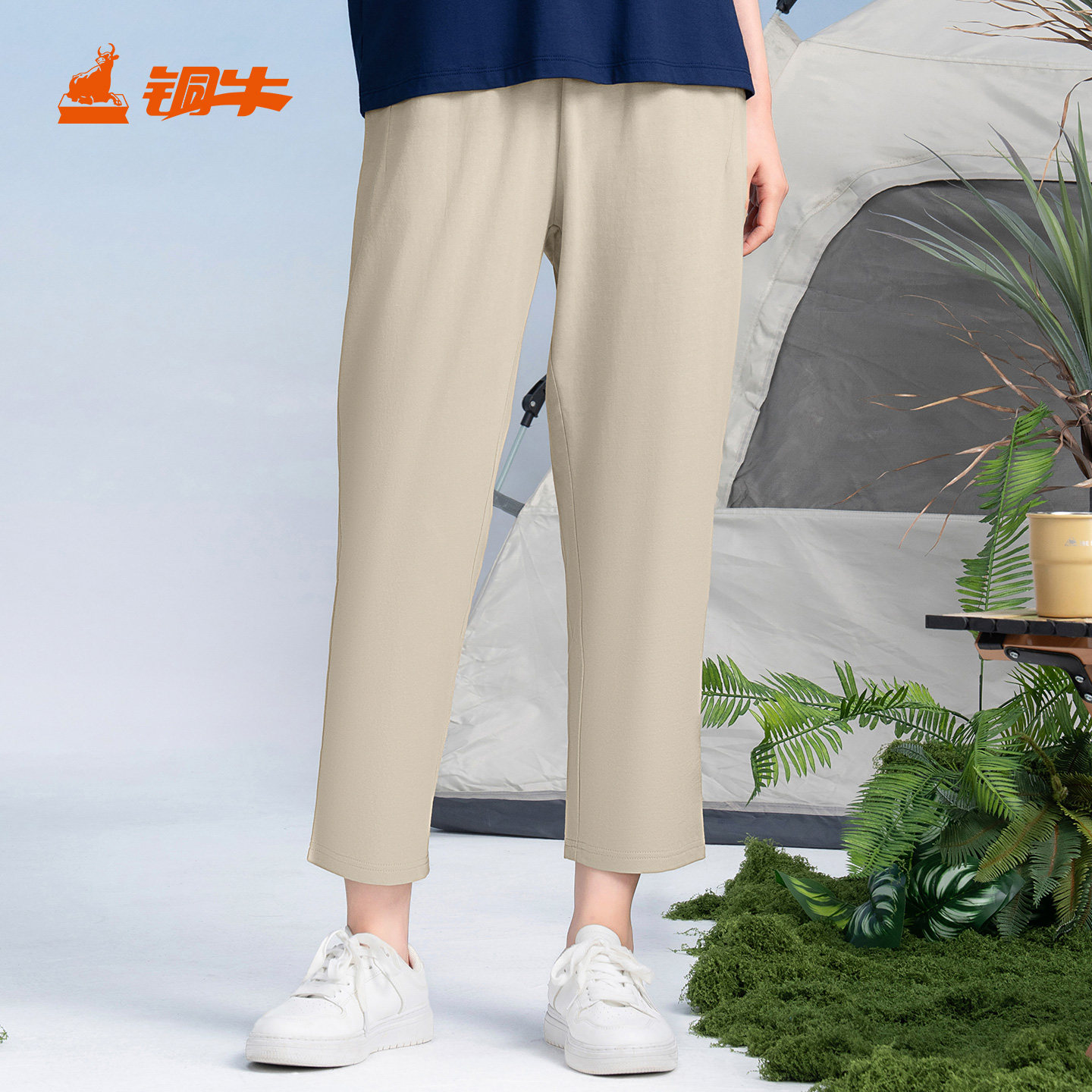 铜牛冰感臻棉九分女裤 春夏新款纯棉女士休闲凉感九分裤VK250 - 铜牛旗舰店出品