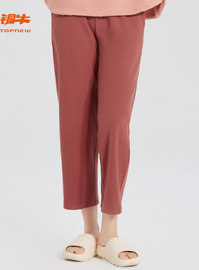 铜牛bless系列双面磨毛直筒女居家下装冬季款VK168