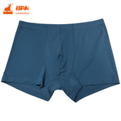 Topnew 轻薄透气NC034 男士 铜牛高支莫代尔艾草抗菌男平脚裤 内裤