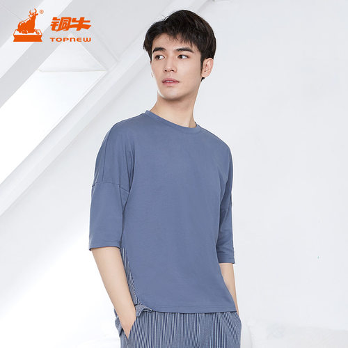 铜牛bless2021春季上装长袖衫