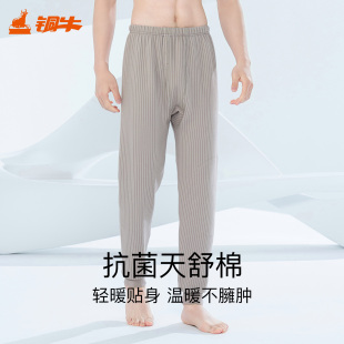 男保暖舒适NK182 中老年秋裤 铜牛抗菌天舒棉贴护男裤 2025秋冬新款