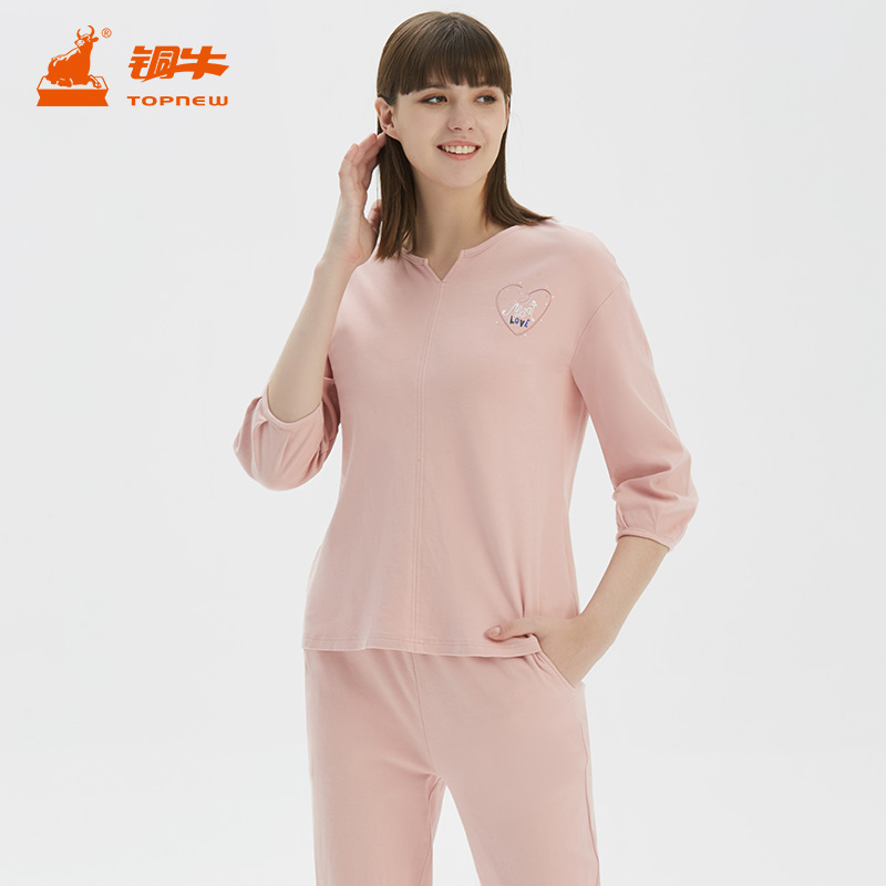 铜牛养肤棉圆领家居套八分袖女