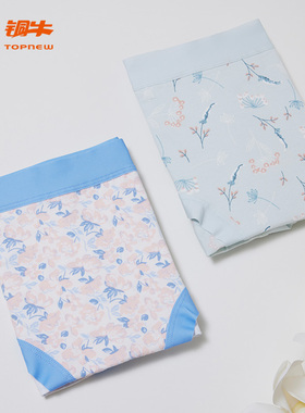 铜牛棉氨印花女三角裤 春夏内裤VC043