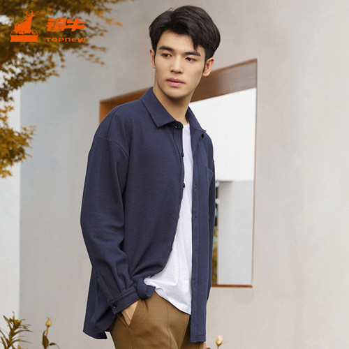 铜牛BLESS系列双面落肩冬季