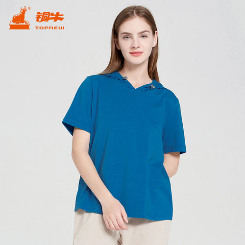 铜牛艾草滑爽棉连帽半袖休闲女衫