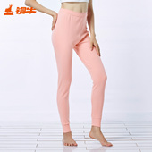 秋冬纯棉舒适透气秋裤 铜牛女士内衣 棉毛标准女裤 女VK022