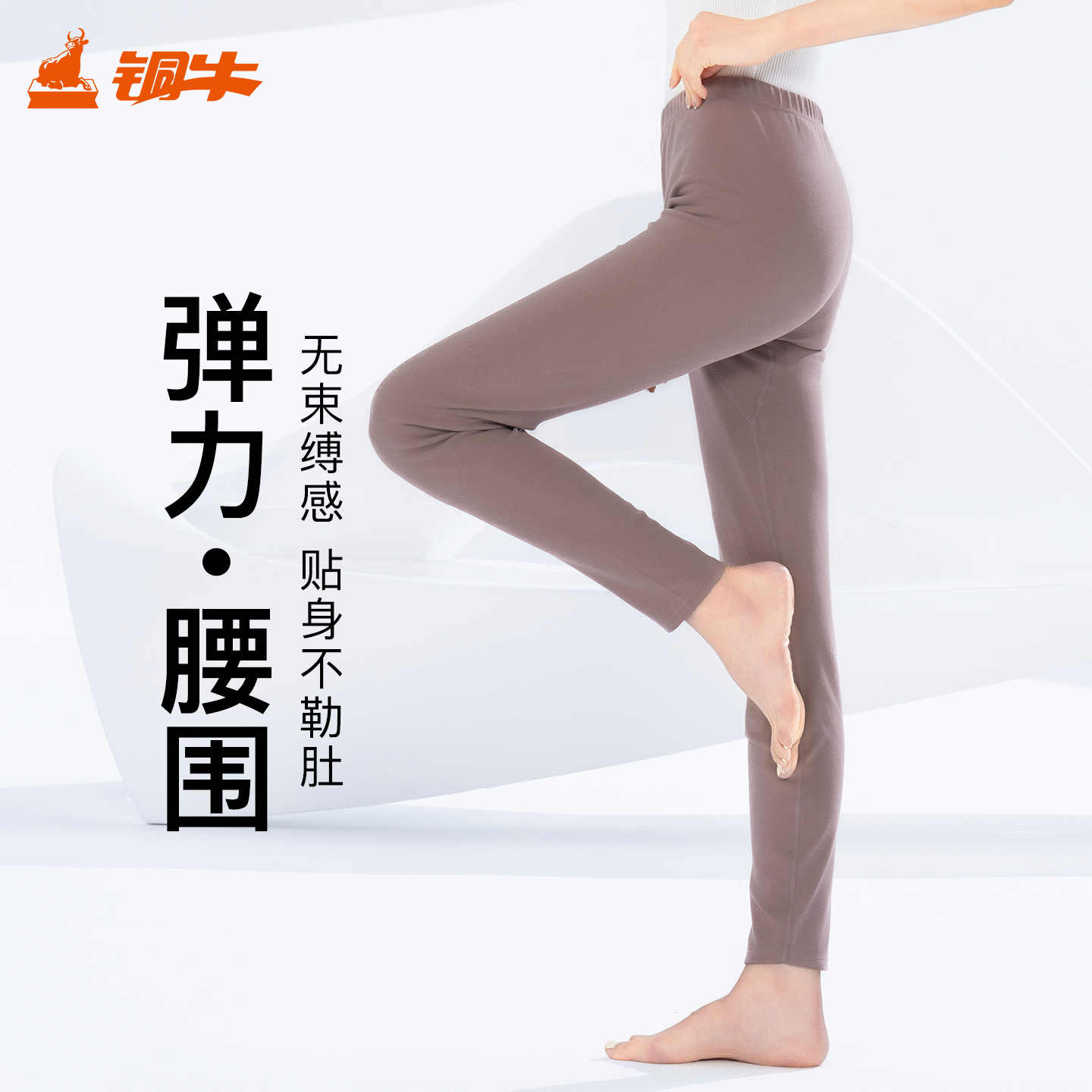 抗菌防螨、抗静电