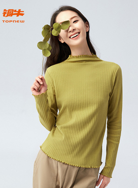 铜牛bless系列粗条罗纹布烟囱领女打底衫 秋季长袖衫VS294