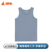 Topnew 随心裁男背心NB039 新款 铜牛60支莫代尔男背心 2025夏季