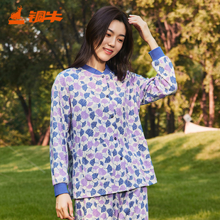 铜牛精梳棉毛开襟印花家居女衫 秋冬纯棉睡衣家居服上装VS234