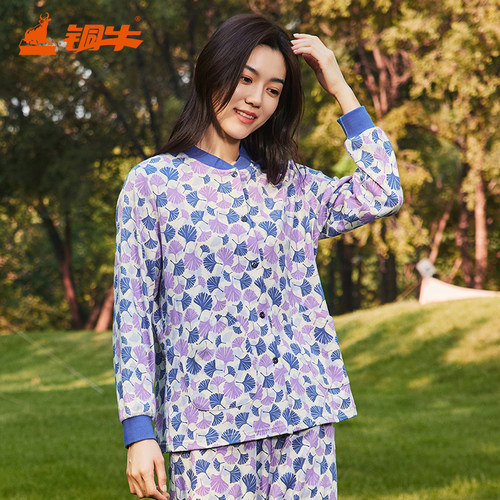 铜牛精梳棉毛开襟印花家居女衫