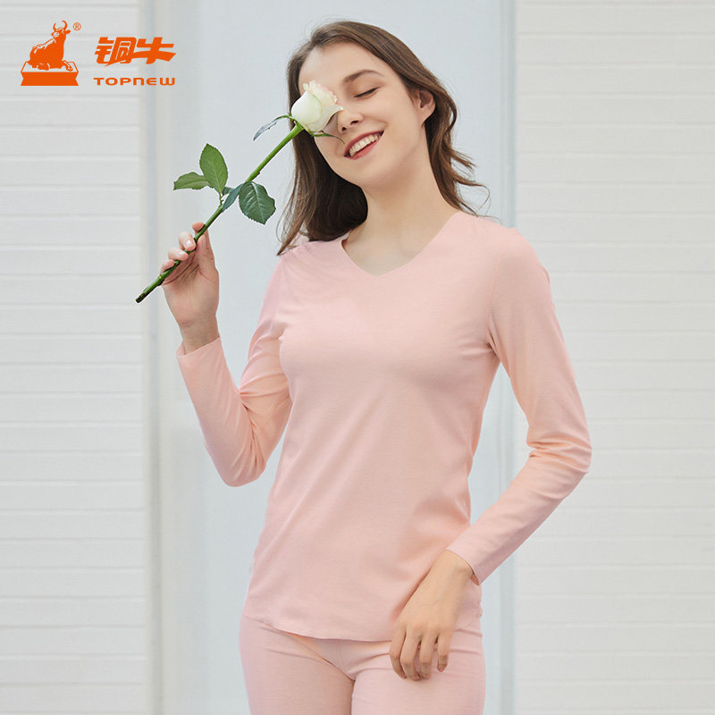 铜牛120支抗菌丝弹棉女保暖套装