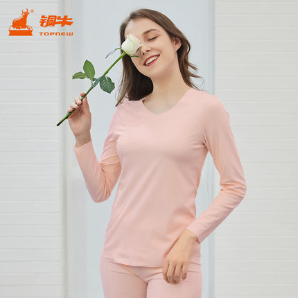 铜牛120支抗菌丝弹棉随心裁女套 秋冬女士内衣套装VN076