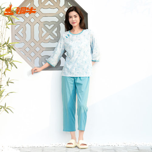 铜牛女纯棉七分袖印花家居服套装