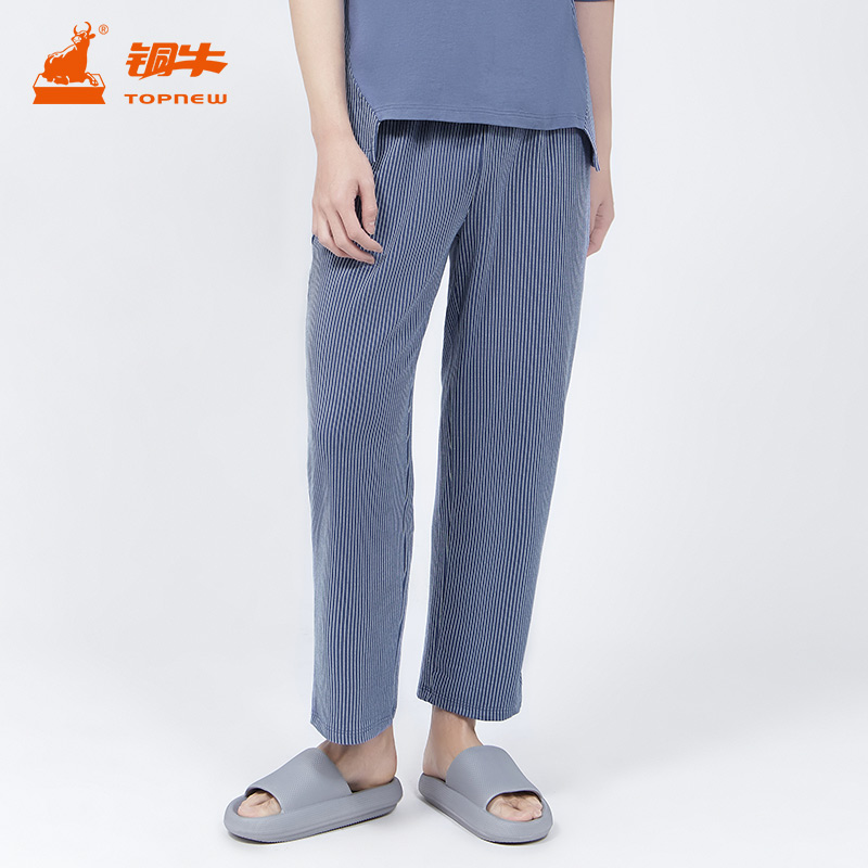 铜牛bless2021春季条纹小毛圈