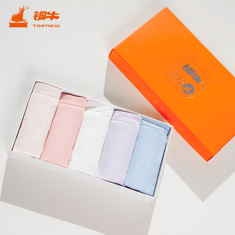 铜牛女三角裤棉氨局印