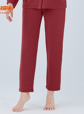 铜牛斜格提花暖棉家居女裤 秋冬女士睡裤家居裤厚VK197