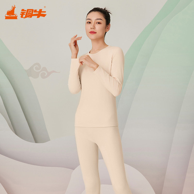 铜牛高支柔弹棉毛圆领女套 秋冬女士贴身秋衣秋裤套装VN075