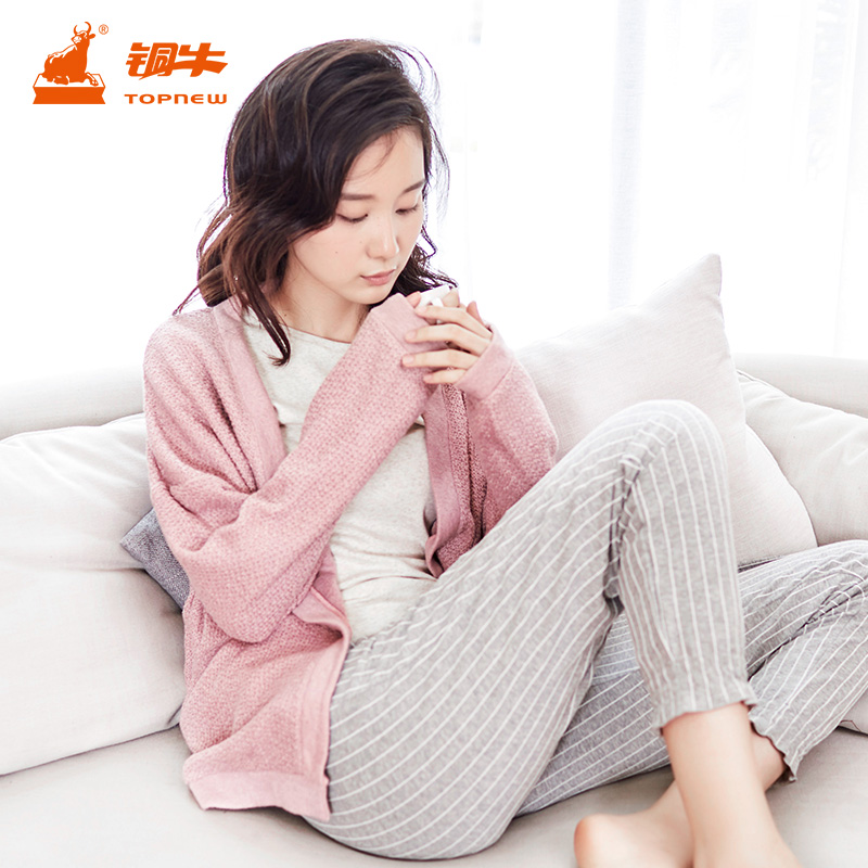 铜牛BLESS系列仿马海毛女开衫落肩oversize无扣中长款上衣VS052