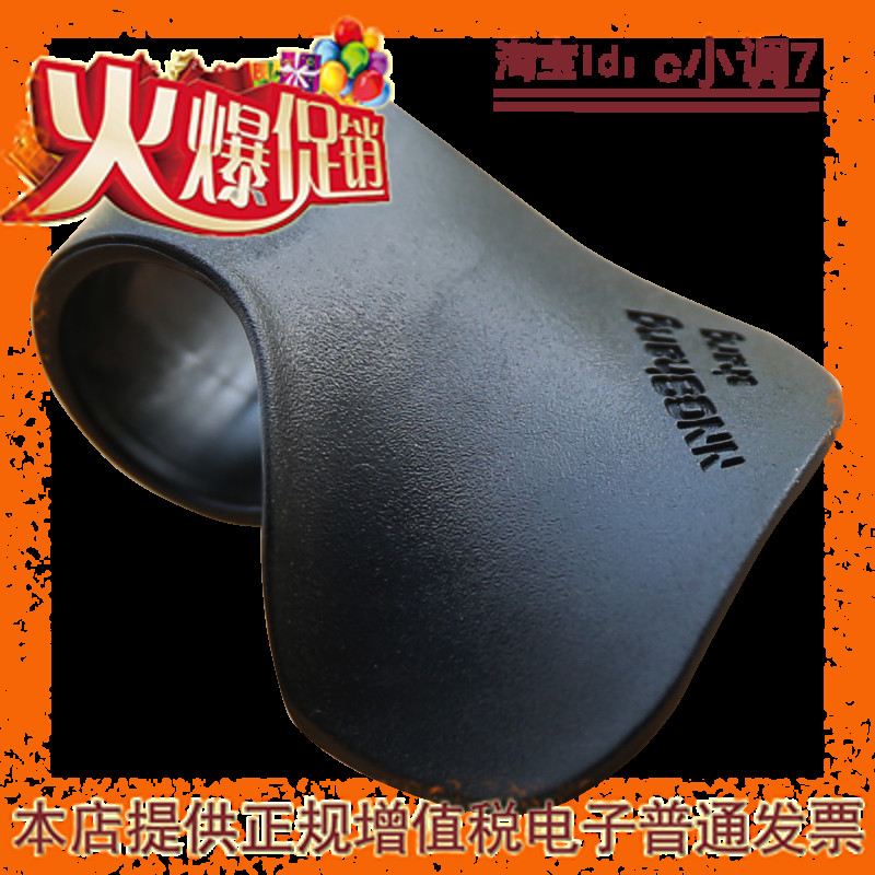 摩托車改裝配件CB190省力器GW250油門卡子150TNT黃龍DL600加油器在類目 摩托車/裝備/配件, 其他摩托車用品中 - 來自Buy2taobao.com提供專業的淘寶代購服務