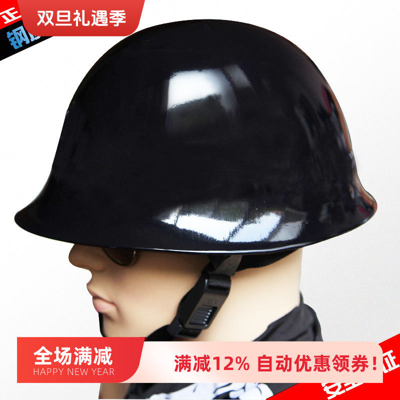 黑色钢盔骑行PC轻质防暴头盔