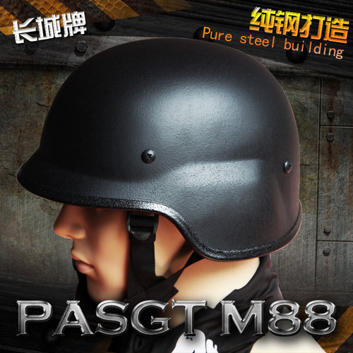 M88钢盔长城战术军迷战士德式二三级防暴爆盔摩托车骑士纯钢头盔-封面