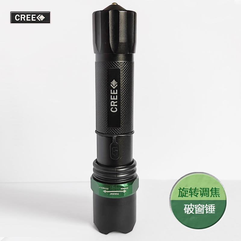 强光手电筒便携尾部带破窗尖头