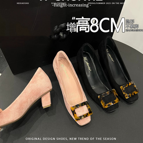 羊皮版~内增高8CM复古绒面豹纹方扣单鞋女一脚蹬时尚气质玛丽珍鞋