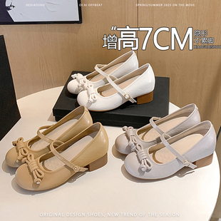 一字带配裙子单鞋 女2026年新款 内增高7CM蝴蝶结粗跟玛丽珍鞋 法式