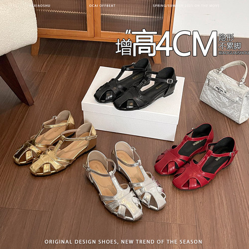 羊皮版内增高镂空包头凉鞋女平底一字带罗马凉鞋配裙子玛丽珍单鞋